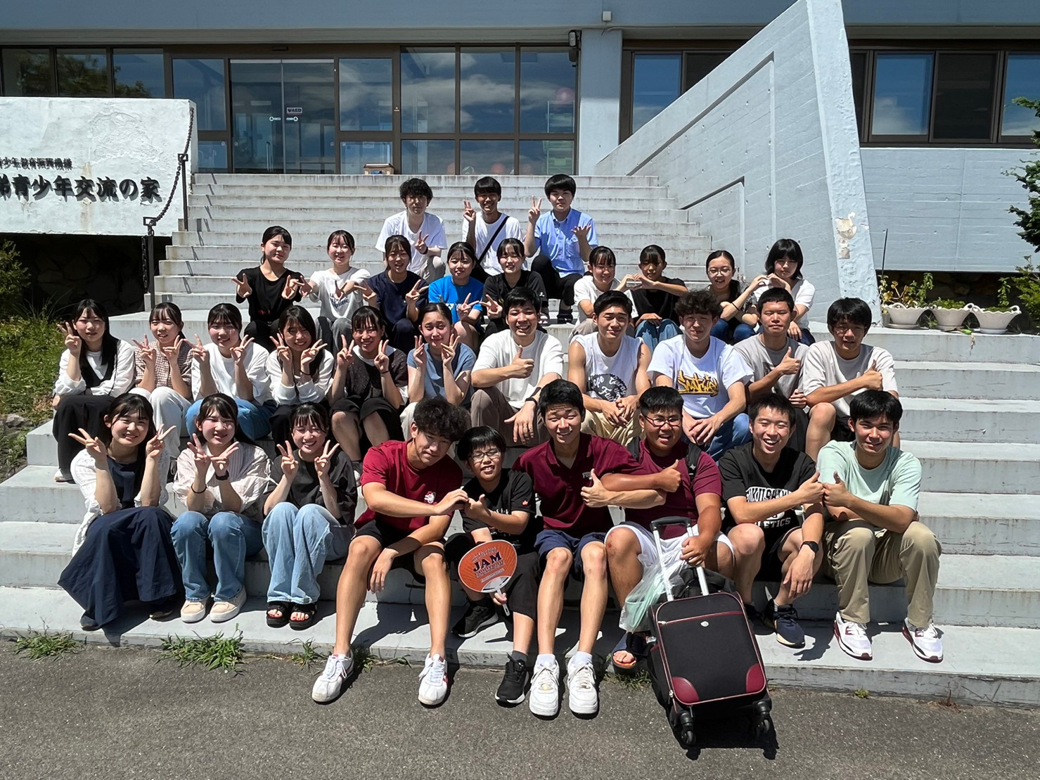 合宿集合写真